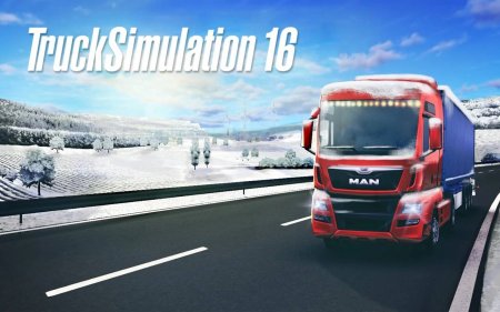 TruckSimulation 16 1.2.0.7018 Para Hileli Mod Apk indir