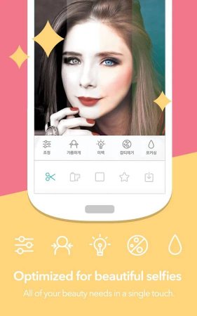 Candy Camera 1.72 Apk indir