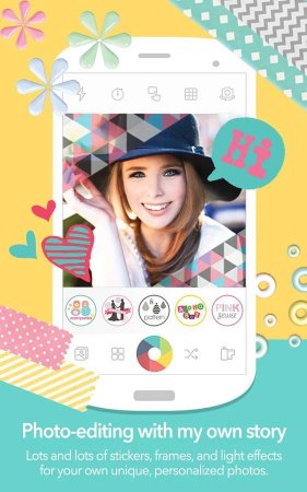 Candy Camera 1.72 Apk indir