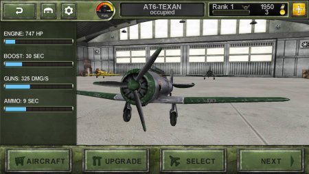 FighterWing 2 Flight Simulator 2.64 Para Hileli Mod Apk indir