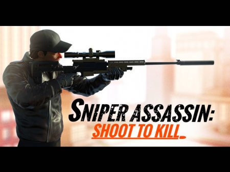 Sniper 3D Assassin 3.47.5 Para Hileli Mod Apk indir