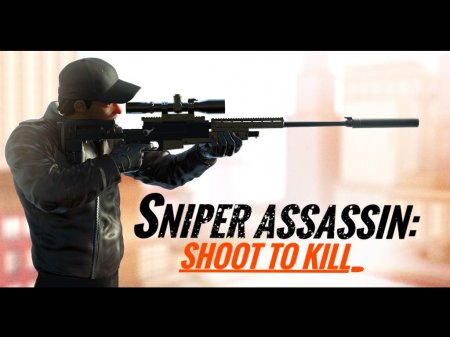 Sniper 3D Assassin 4.35.4 Para Hileli Mod Apk indir