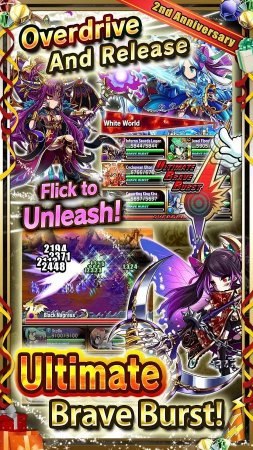 Brave Frontier 1.6.0 Güçsüz Canavarlar Hileli Mod Apk indir