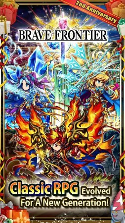 Brave Frontier 1.6.0 Güçsüz Canavarlar Hileli Mod Apk indir