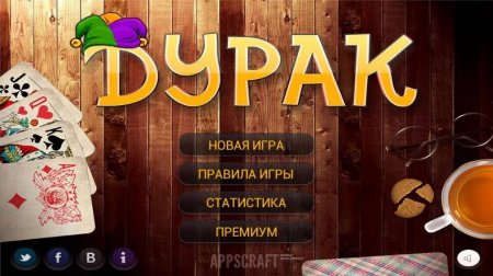 Durak Elite 13.8 Kilitler Açık Hileli Mod Apk indir
