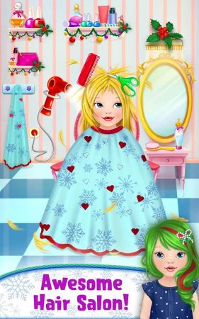My Emma 2.1.0 Para Hileli Mod Apk indir