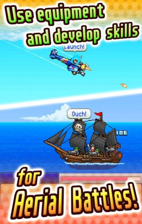 Skyforce Unite! 1.6.4 Para Hileli Mod Apk indir