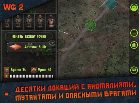 War Groups 4.1.2 Para Hileli Mod Apk indir