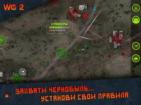 War Groups 4.1.2 Para Hileli Mod Apk indir