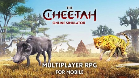 The Cheetah 1.1.2 Para Hileli Mod Apk indir