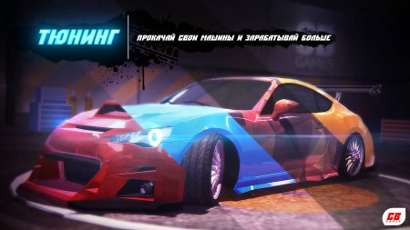 Unreal Drift Online 1.0 Para Hileli Mod Apk indir