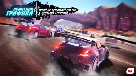 Unreal Drift Online 1.0 Para Hileli Mod Apk indir