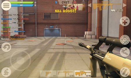 Contra City Online 0.9.6 Sonsuz Cephane Hileli Mod Apk indir