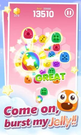 Jelly!! 1.0.2 Para Hileli Mod Apk indir