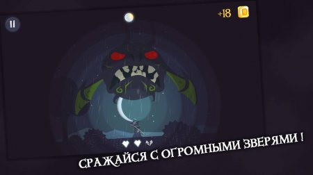 Beasts Of The Night Mist 1.22 Para Hileli Mod Apk indir