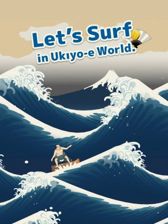 UkiyoWave 1.3 Kilitler Açık Hileli Mod Apk indir