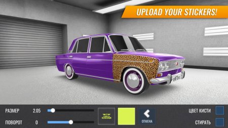 Russian Car Drift 1.9.63 Para Hileli Mod Apk indir