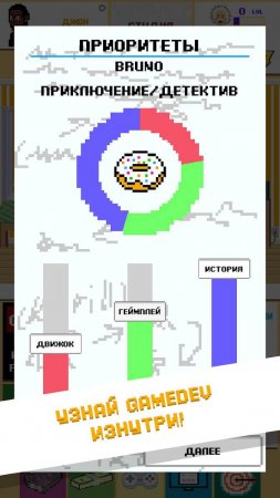 DevTycoon 2 2.9.8 Para Hileli Mod Apk indir