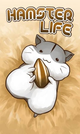 Hamster Life 4.4.9 Para Hileli Mod Apk indir