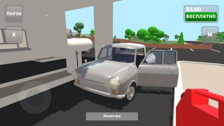 PickUp 1.2.2 Para Hileli Mod Apk indir