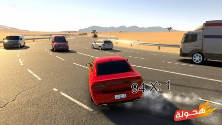 Drift 3.4.7 Reklamsız Hileli Mod Apk indir