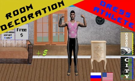 Simulator Athlete 2.36 Para Hileli Mod Apk indir