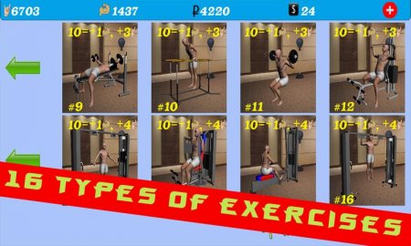 Simulator Athlete 2.36 Para Hileli Mod Apk indir