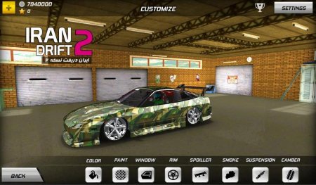 Iran Drift 2 2.8 Para Hileli Mod Apk indir