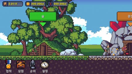 Grandpa RPG - Grow Pixel Wizard 1.0 Para Hileli Mod Apk indir