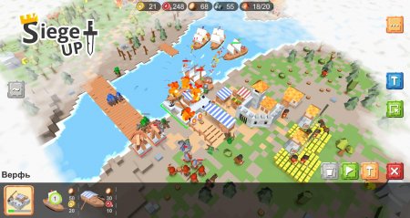 RTS Siege Up! 1.1.106r12 Kilitler Açık Hileli Mod Apk indir