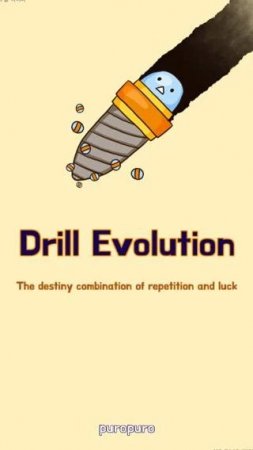 Drill Evolution 5.22.1 Yakut Hileli Mod Apk indir