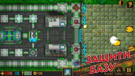Tanks Defense 2.7.2 Para Hileli Mod Apk indir