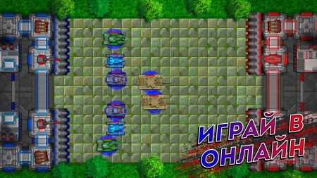 Tanks Defense 2.7.2 Para Hileli Mod Apk indir