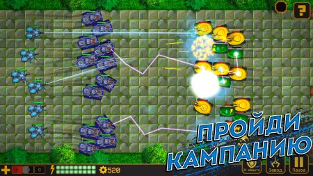 Tanks Defense 2.7.2 Para Hileli Mod Apk indir