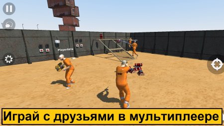 TUB 0.4.9.2 Reklamsız Hileli Mod Apk indir