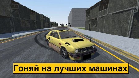 TUB 0.4.9.2 Reklamsız Hileli Mod Apk indir