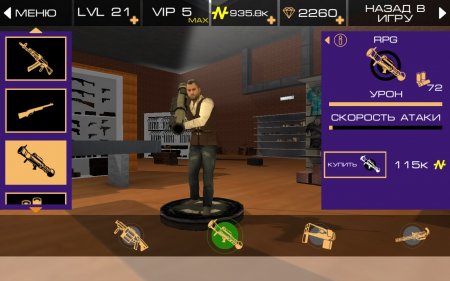 Grand Vegas Crime 1.7.5 Para Hileli Mod Apk indir