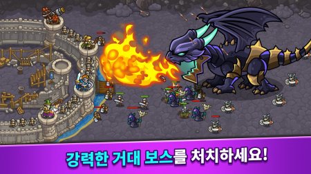 Idle Kingdom Defense 1.3.8 Para Hileli Mod Apk indir