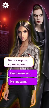 Empire of Passion: Interactive Stories 1.0.589 Para Hileli Mod Apk indir