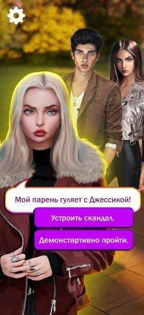 Empire of Passion: Interactive Stories 1.0.589 Para Hileli Mod Apk indir