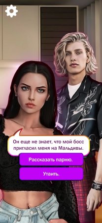 Empire of Passion: Interactive Stories 1.0.589 Para Hileli Mod Apk indir