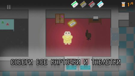 Escape From Durka 2.2.8 Reklamsız Hileli Mod Apk indir