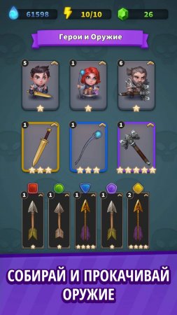 Dark Puzzles: Match-3 RPG 0.66 Para Hileli Mod Apk indir