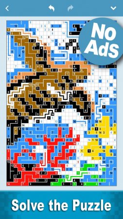 LinkaPix Enigma Links 1.9.6 Kilitler Açık Hileli Mod Apk indir LinkaPix Enigma Links 1.9.6 Kilitler Açık Hileli Mod Apk indir