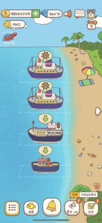 Pocket Vegetable Garden 1.5.19 Para Hileli Mod Apk indir Pocket Vegetable Garden 1.5.19 Para Hileli Mod Apk indir