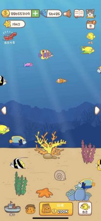 Pocket Vegetable Garden 1.5.19 Para Hileli Mod Apk indir Pocket Vegetable Garden 1.5.19 Para Hileli Mod Apk indir