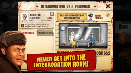 Prison Simulator 4.9 Para Hileli Mod Apk indir